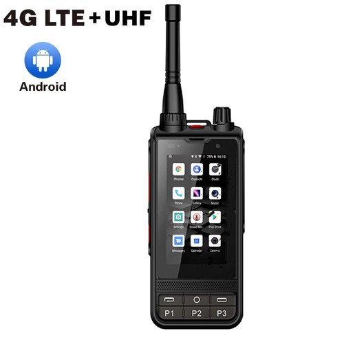 Anysecu android 4g - 10,