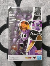 S.H. Figuarts Modellino Dragon