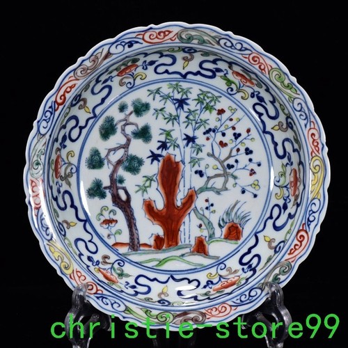 Vassoio cina ming - vassoio, 8"
