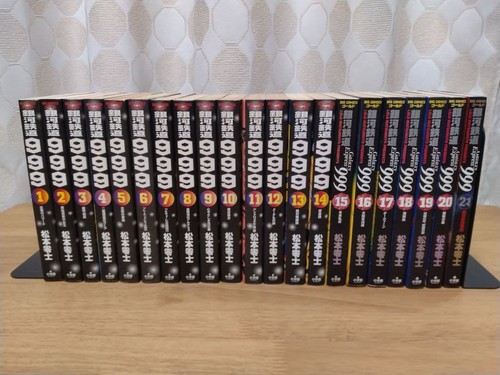 Galaxy express 999 set manga - express,