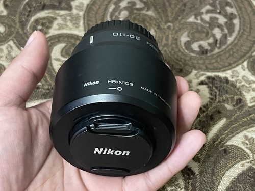 Nikon nikkor 110mm - 1,