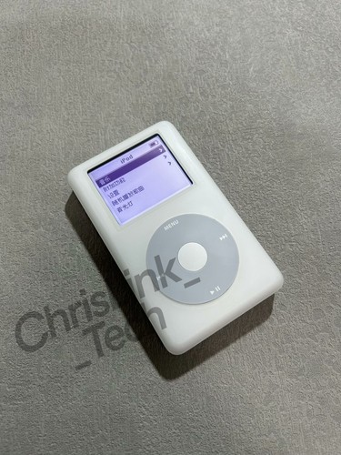 Apple ipod classic - apple, 4a