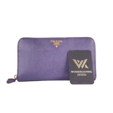 Portafoglio grande PRADA