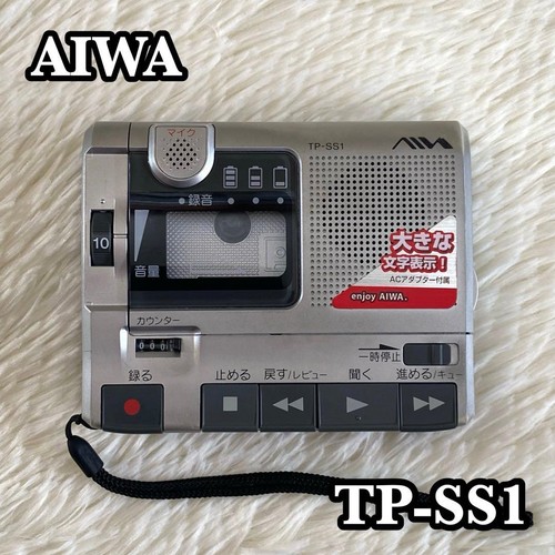 Aiwa ss1 lettore cassette - tp-ss1,