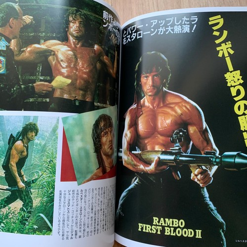 Sylvester stallone rambo - sylvester,