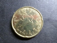 SLOVENIE SLOVENIJA pièce de