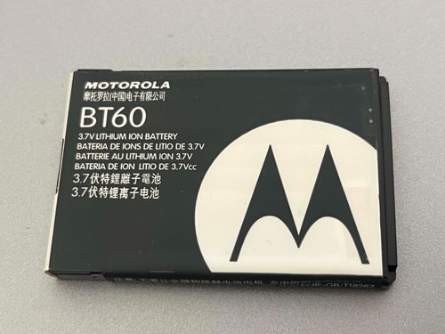 Batteria originale motorola - batteria,