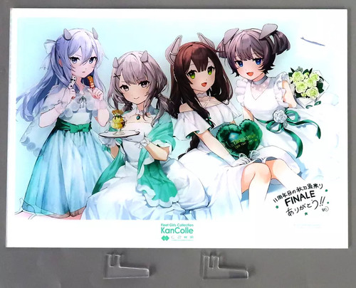 Kantai collezione supporto - collezione,