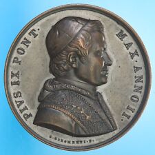PIO IX MEDAGLIA ANNUALE 1847