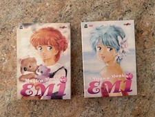 Magica Magica Emi DVD SERIE Completa (Box 1 e 2) YAMATO VIDEO ANIME PERFETTI