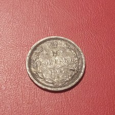Russia moneta kopeki 1907 - russia,
