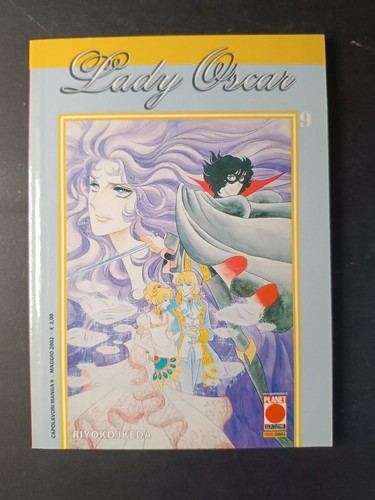 Manga lady oscar planet - oscar,