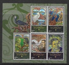 NEW ZEALAND SGMS41162019 TUIA