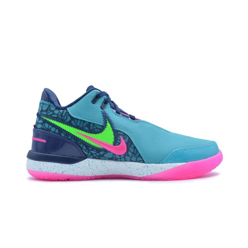 Scarpe nike lebron nxxt gen - nike,