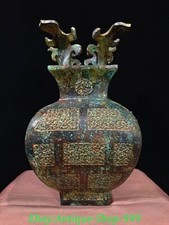 10"Old Chinese Shang Dynasty