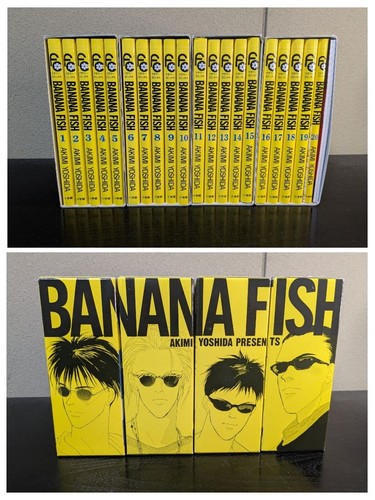 Banana fish complete - complete, set