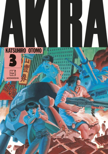 Akira hardcover collection - hardcover,