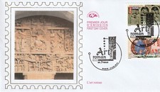 FRANCIA 2010 FDC ARTE ROMANA