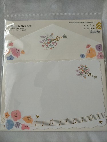 Set lettere giapponesi - di,