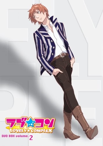 Lovely complex dvd box vol - complex,