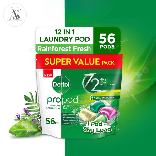 Dettol all one capsule - all-in-one,