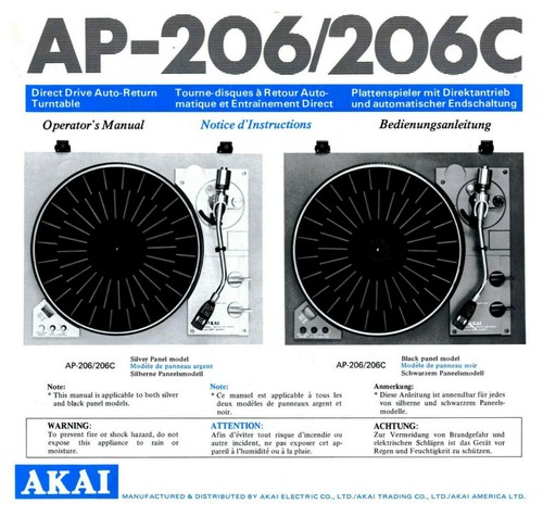 Akai 206 206c - ap-206c, turntable