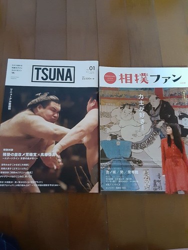 Tsuna sumo fan - tsuna,