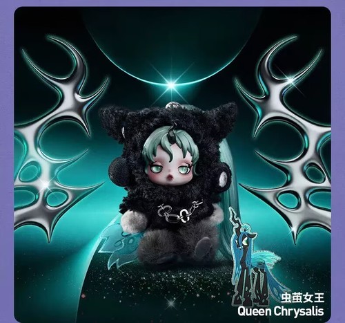 Queen chrysalis skullpanda - chrysalis-skullpanda, my