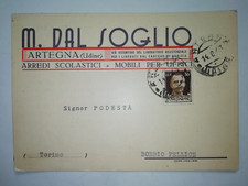 ARTEGNA  M. DAL SOGLIO  MOBILI SCOLASTICI E PER UFFICI   CARTOLINA D'EPOCA  1943