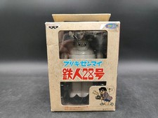 SUPER ROBOT 28 anime BANPRESTO