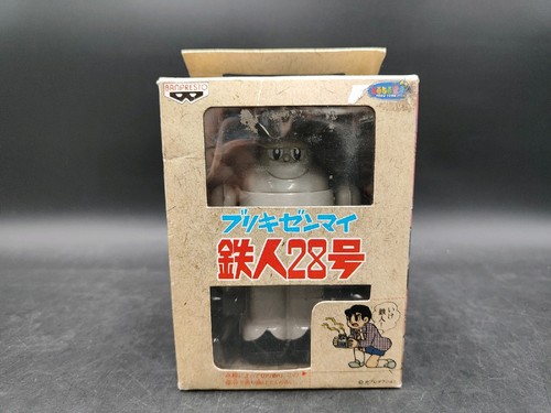 Super robot anime - robot, banpresto