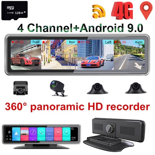 Dash cam lte - cam,