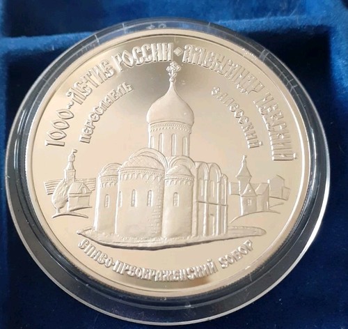 Moneta argento rubli russia - 3,