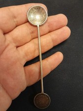 Vintage Cucchiaio Ebraico