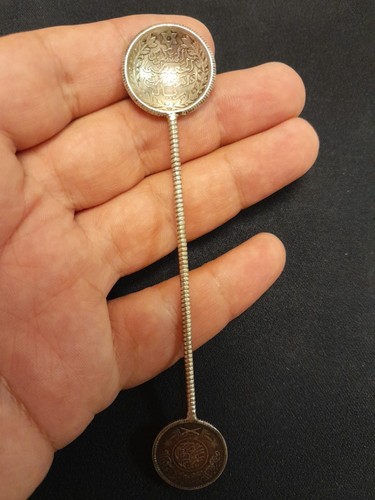 Vintage cucchiaio ebraico - vintage,