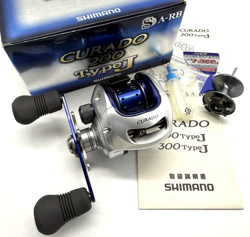 Mulinello shimano curado 200 - shimano,