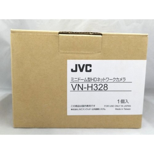Jvc h328 mini - vn-h328, telecamera