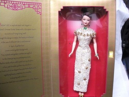 Barbie golden pao 20866 - barbie, qi