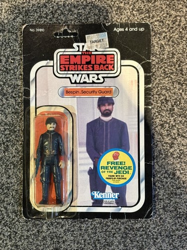 Vintage star wars back - back, moc