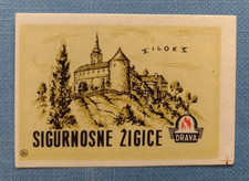 Matchbox label etichetta fiammiferi Drava Jugoslavia Croazia - ILOK