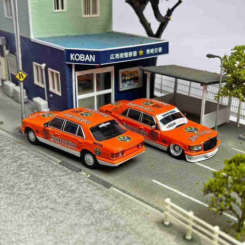 Master s560sel w126 - master, 1/64