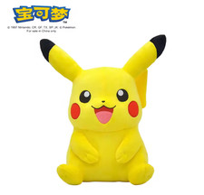 POKEMON Peluche Originale