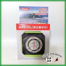 Barometro altimetro analogico