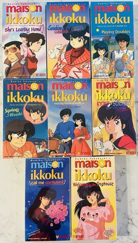 Sealed maison ikkoku vhs - sealed,