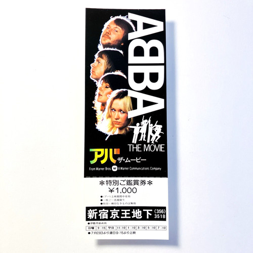 Abba the move - move,