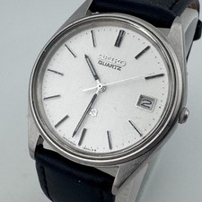 Orologio Vintage Seiko Quarzo