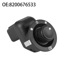 Pulsante Regolazione