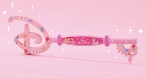 Disney princess key 2026 - disney,