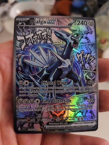 Carta pokemon ccg dialga - pokemon, ex