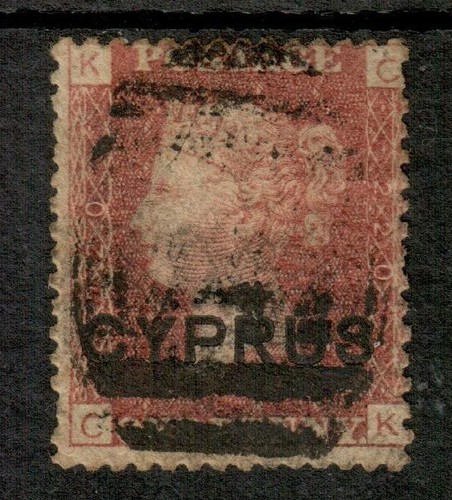 Cipro sg2 1880 1d rosso - qv,